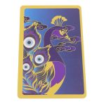 Magic Peacock Talisman Card