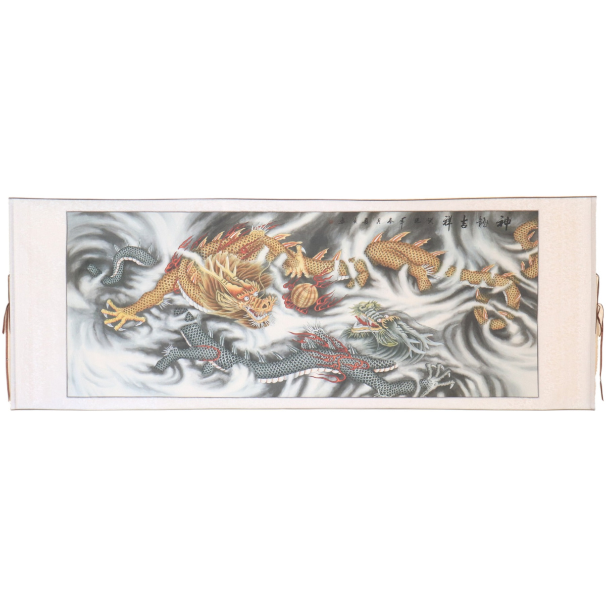 Horizontal Dragon Scroll Picture